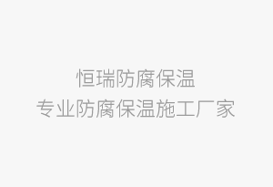 金王輕質墻板使用范圍
