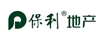 保利地產